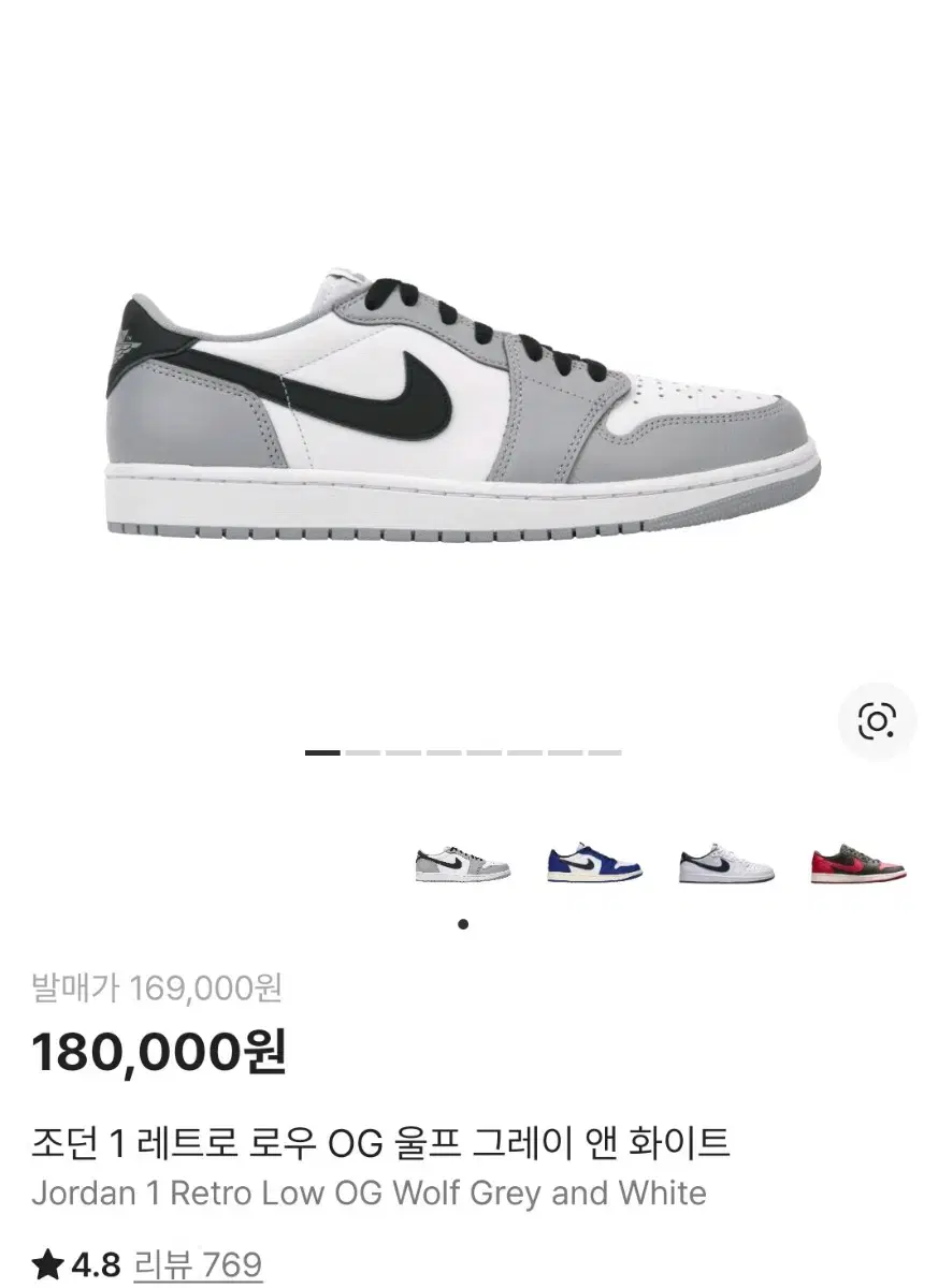 thumbnail-5